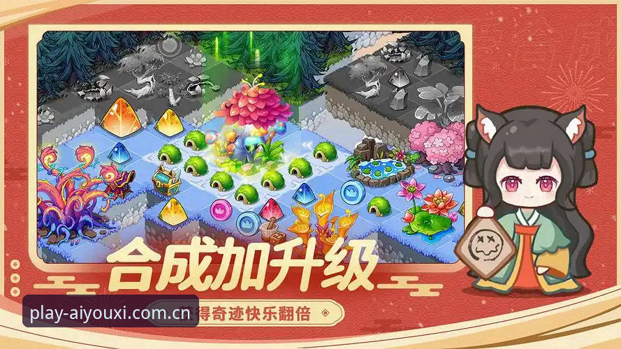爱游戏安全吗？如何确保2026新版客户端下载与登录的稳定保障？